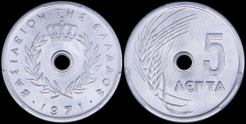 GREECE: 5 Lepta (1971) in aluminum. Royal Crown and inscription "ΒΑΣΙΛΕΙΟΝ ΤΗΣ ΕΛΛΑΔΟΣ" on obverse. Inside slab by PCGS "MS 67". Cert number: 40444097...