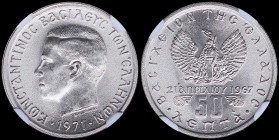 GREECE: 50 Lepta (1971) (type II) in copper-nickel. Head of King Constantine II facing left and inscription "ΚΩΝCΤΑΝΤΙΝΟC ΒΑCΙΛΕΥC ΤΩΝ ΕΛΛΗΝΩΝ" on obv...