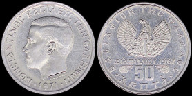 GREECE: 50 Lepta (1971) (type II) in copper-nickel. Head of King Constantine II facing left and inscription "ΚΩΝCΤΑΝΤΙΝΟC ΒΑCΙΛΕΥC ΤΩΝ ΕΛΛΗΝΩΝ" on obv...