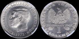 GREECE: 1 Drachma (1973) (type II) in copper-nickel. Head of King Constantine II facing left and inscription "ΚΩΝCΤΑΝΤΙΝΟC ΒΑCΙΛΕΥC ΤΩΝ ΕΛΛΗΝΩΝ" on ob...