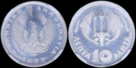 GREECE: 10 Lepta (1973) in aluminum. Phoenix and inscription "ΕΛΛΗΝΙΚΗ ΔΗΜΟΚΡΑΤΙΑ" on obverse. Inside slab by NGC "MS 66 / REPUBLIC". Cert number: 577...