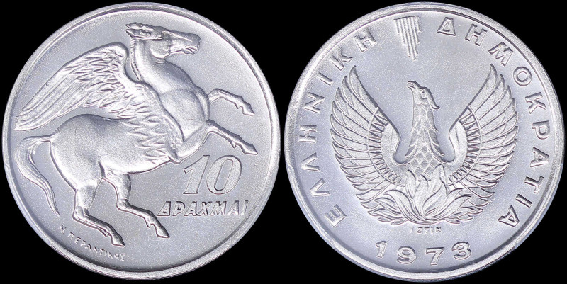 GREECE: 10 Drachmas (1973) in copper-nickel. Phoenix and inscription "ΕΛΛΗΝΙΚΗ Δ...