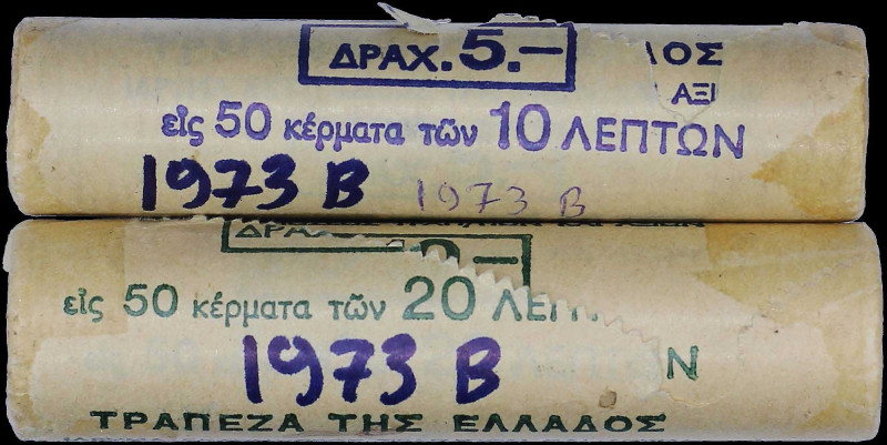 GREECE: Lot composed of two rolls (1973) the one containing 50x 10 Lepta & the o...