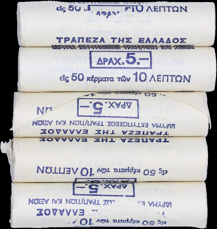 GREECE: Lot composed of five rolls of which each contains 50x 10 Lepta (1976) in...