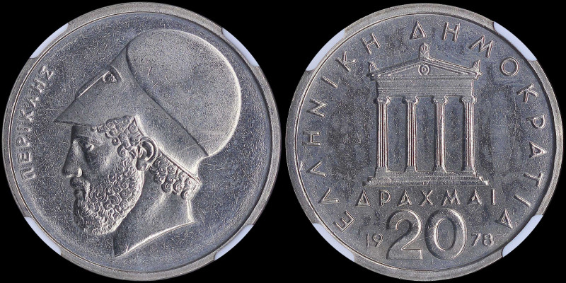 GREECE: 20 Drachmas (1978) (type I) in copper-nickel. Temple of Apteros Nike and...