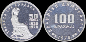 GREECE: 100 Drachmas (1978) in silver (0,650) commemorating the 50th Anniversary of Bank of Greece. Inside slab by PCGS "PR 66 DCAM / Bank of Greece"....
