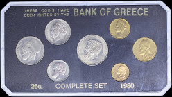 GREECE: Mintstate set (1980) composed of 50 Lepta, 1 Drachma, 2 Drachmas, 5 Drachmas, 10 Drachmas, 20 Drachmas & 50 Drachmas. Inside custom hard plast...