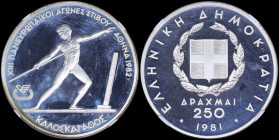 GREECE: 250 Drachmas (1981) in silver (0,900) commemorating the XIII Pan-European Track and Field Events - Athens 1982 / part of "ΚΑΛΟΣΚΑΓΑΘΟΣ" set. A...