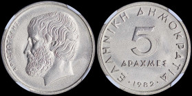 GREECE: 5 Drachmas (1982) (type Ia) in copper-nickel. Value at center and inscription "ΕΛΛΗΝΙΚΗ ΔΗΜΟΚΡΑΤΙΑ" on obverse. Head of Aristotle facing left ...