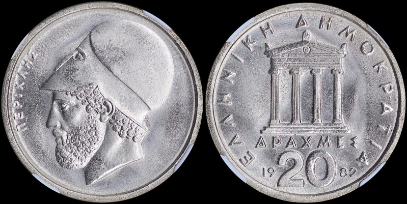 GREECE: 20 Drachmas (1982) (type Ia) in copper-nickel. Temple of Apteros Nike at...