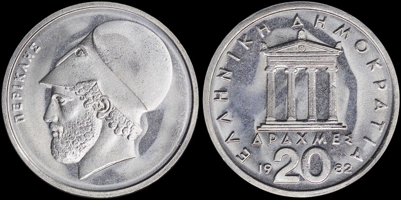 GREECE: Lot composed of 24x 20 Drachmas (1982) (type Ia) in copper-nickel. Templ...