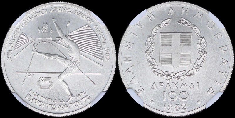 GREECE: 100 Drachmas (1982) in silver (0,900) commemorating the XIII Pan-Europea...