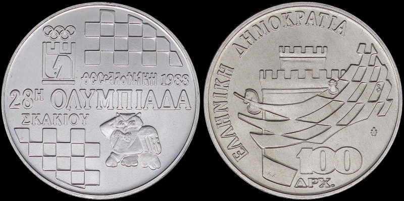 GREECE: 100 Drachmas (1988) in copper-nickel commemorating the 28th Chess Olympi...