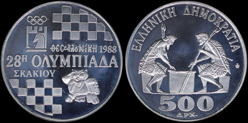 GREECE: 500 Drachmas (1988) in silver (0,900) commemorating the 28th Chess Olymp...