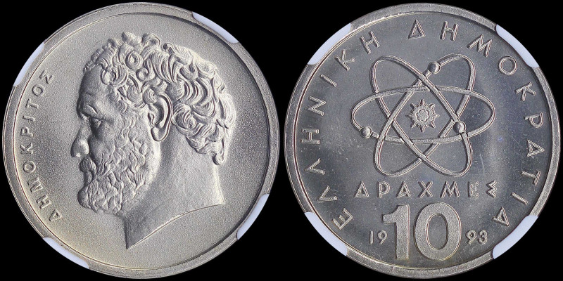 GREECE: 10 Drachmas (1993) in copper-nickel. Atom at center and inscription "ΕΛΛ...