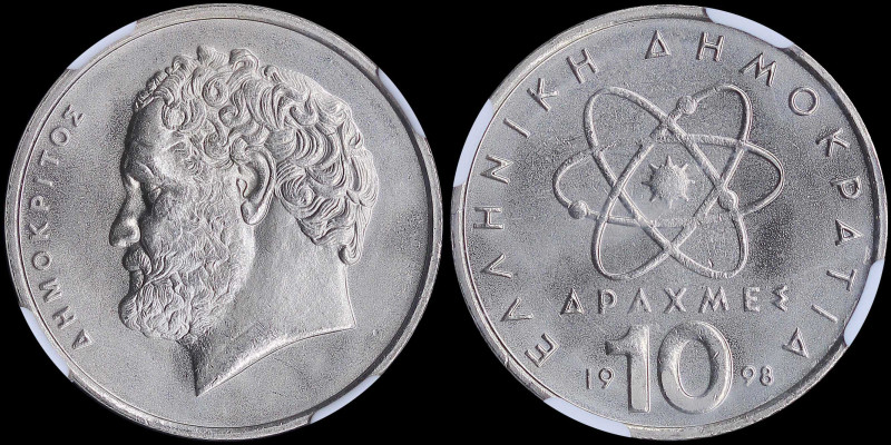 GREECE: 10 Drachmas (1998) (type Ia) in copper-nickel. Atom and inscription "ΕΛΛ...