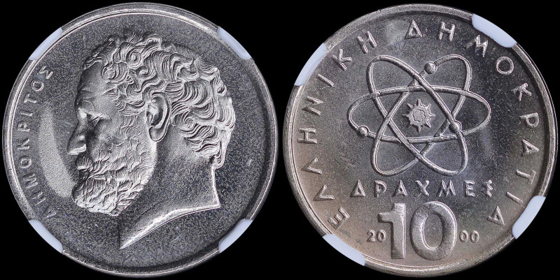 GREECE: 10 Drachmas (2000) in copper-nickel. Atom and inscription "ΕΛΛΗΝΙΚΗ ΔΗΜΟ...