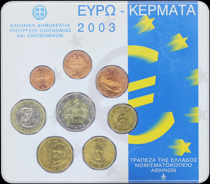 GREECE: Euro coin set (2003) composed of 1, 2, 5, 10, 20 and 50 Cent & 1 and 2 E...