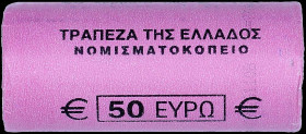 GREECE: 25x 2 Euro (2009) (type II) in bi-metal commemorating the 10 years of Economic and Monetary Union (EMU). Official roll issued by the Bank of G...