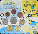 GREECE: Euro coin set (2009) composed of 1, 2, 5, 10, 20 and 50 Cent & 1 and 2 Euro. Inside official commemorative blister for the 10th Anniversary of...