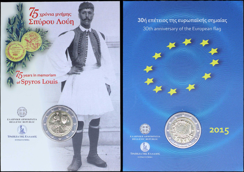 GREECE: Lot composed of 2 commemorative coins of 2 Euro (2015) (type II). Inside...