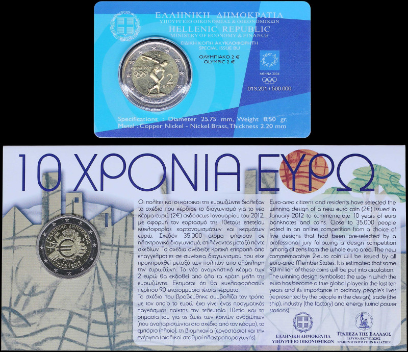 GREECE: Lot of 2 commemorative coins composed of 2 Euro (2004) (type Ia) inside ...