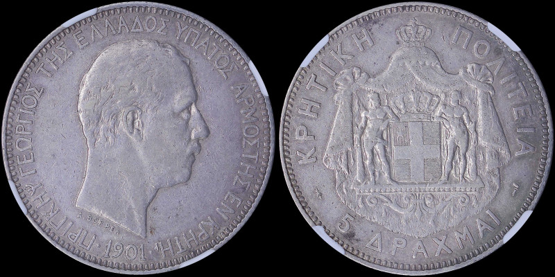 GREECE: 5 Drachmas (1901) in silver (0,900). Head of Prince George facing right ...