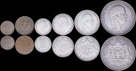 GREECE: Lot of 6 coins (1901) composed of 1 Lepton (1901) & 2 Lepta (1901) in bronze and 50 Lepta (1901), 1 Drachma (1901), 2 Drachmas (1901) & 5 Drac...