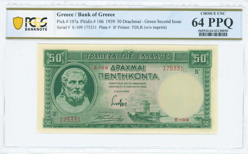 GREECE: 50 Drachmas (1.1.1939) in green. Hesiod at left and the White Tower of T...