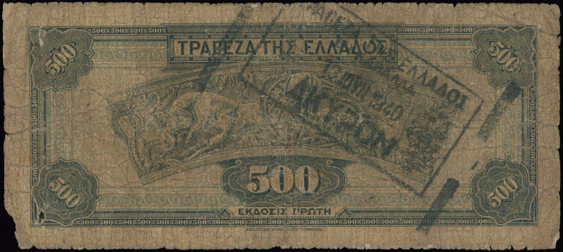 GREECE: 500 Drachmas (1.10.1932) of 1941 Emergency re-issue cancelled banknote. ...