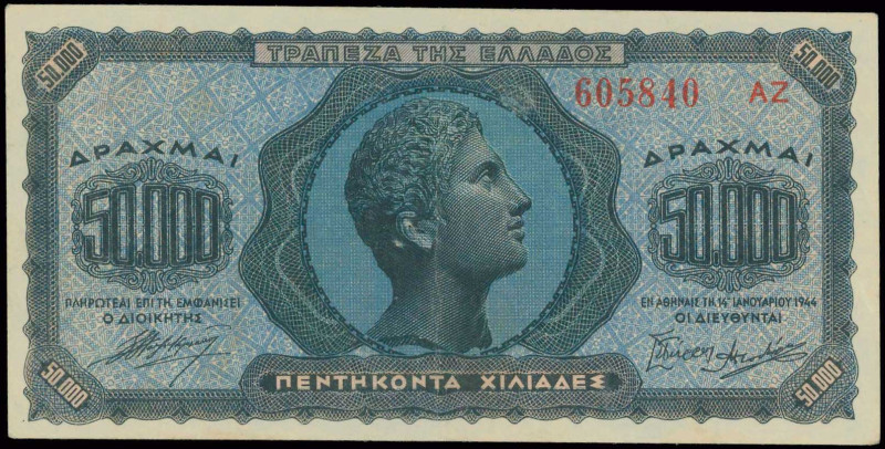 GREECE: 50000 Drachmas (14.1.1944) in blue and black on pale orange unpt. Head o...