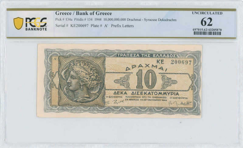 GREECE: 10 billion Drachmas (20.10.1944) in black and dark blue on light brown u...