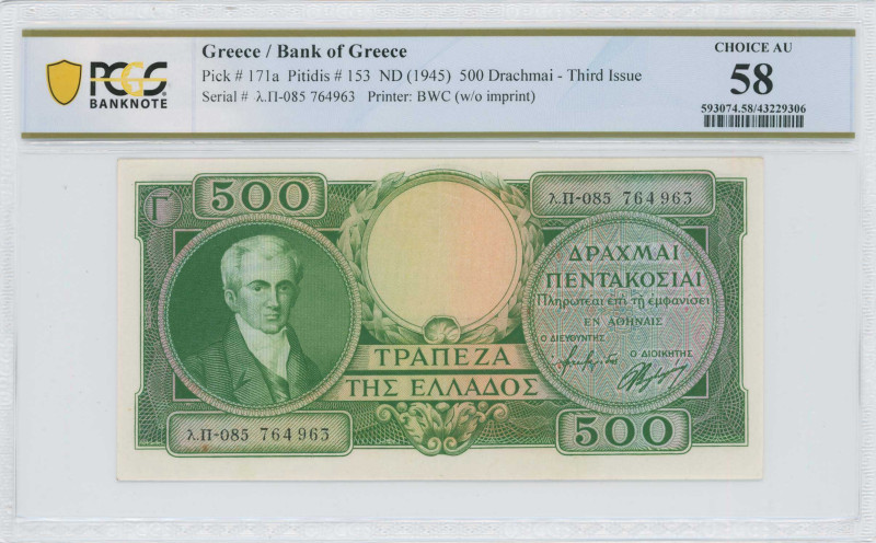 GREECE: 500 Drachmas (ND 1945) in green on light orange unpt. Portrait of Kapodi...