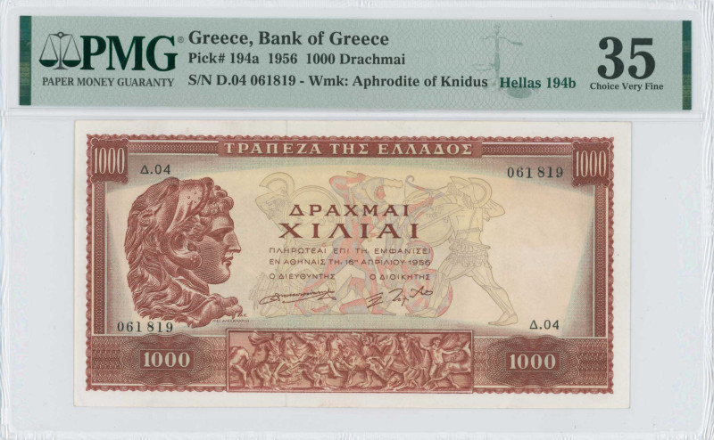 GREECE: 1000 Drachmas (16.4.1956) in deep brown on ochre, blue and red unpt. Por...