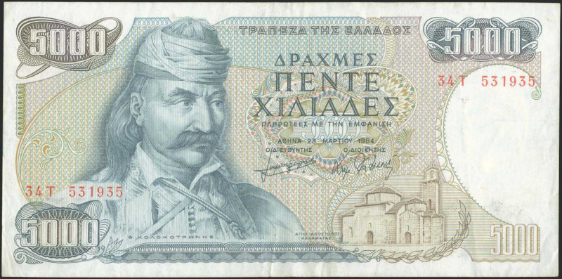 GREECE: 5000 Drachmas (23.3.1984) in dark blue on multicolor unpt. Theodoros Kol...