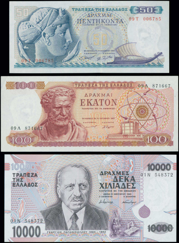 GREECE: Lot of 3 banknotes composed of 50 Drachmas (1.10.1964), 100 Drachmas (1....