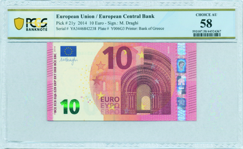 GREECE: Lot of 3x 10 Euro (2014) in red and multicolor. Gate in romanesque perio...