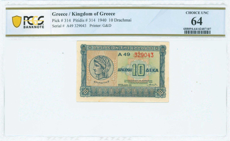 GREECE: 10 Drachmas (6.4.1940) in blue on light green and light brown unpt. Anci...