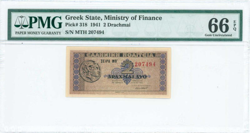 GREECE: 2 Drachmas (18.6.1941) in black and purple on light brown unpt. Ancient ...