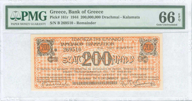 GREECE: Remainder of 200 million Drachmas (5.10.1944) in orange. Kalamata treasu...