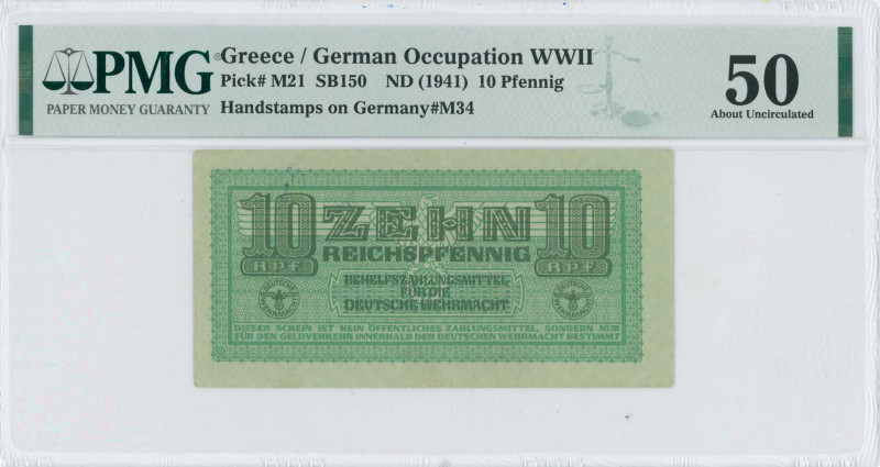 GREECE: 10 Reichpfennig (ND 1944) in light green. Eagle with small swastika in u...