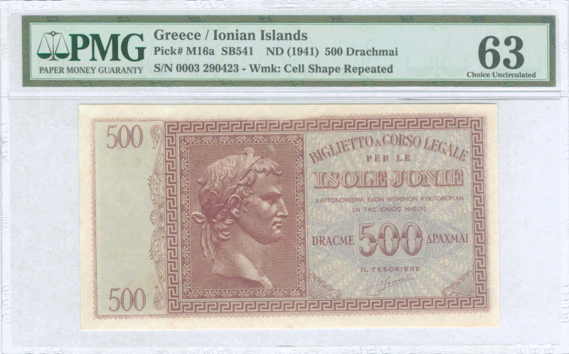 GREECE: 500 Drachmas (ND 1942) in lilac on light blue unpt. Augustus Ceasar at c...