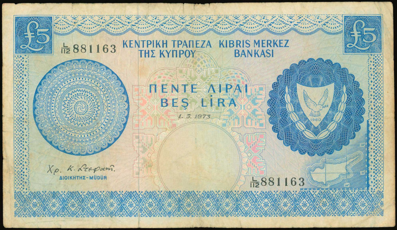 CYPRUS: 5 Pounds (1.5.1973) in blue on multicolor unpt. Arms at right on face. S...