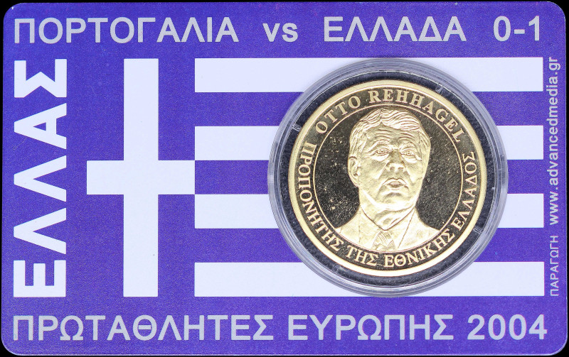 GREECE: Private gilt commemorative medal for the National Football Team of Greec...