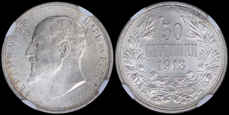 BULGARIA: 50 Stotinki (1913) in silver (0,835). Head of Ferdinand I facing left ...