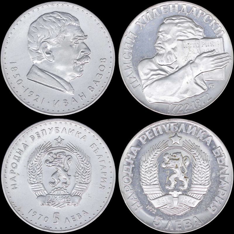 BULGARIA: Lot of 2 commemorative coins in silver (0,900) composed of 5 Leva (197...