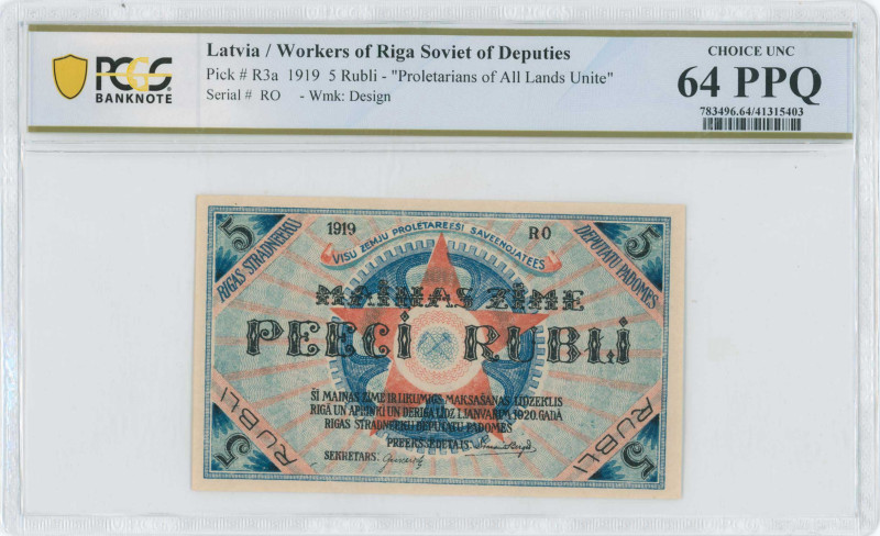 LATVIA: 5 Rubli (1919) in red and blue. Star with hammer and sickle on face. Ser...