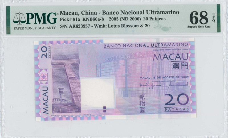 MACAU: 20 Patacas (8.8.2005) in multicolor. Macau International Airport runway a...