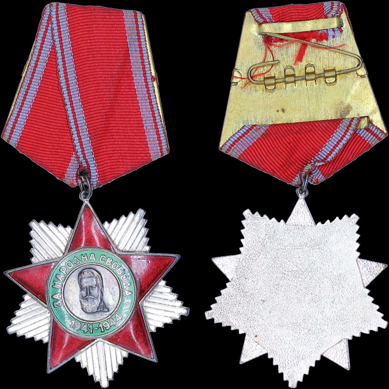 BULGARIA: Order of Peoples Freedom 1941-1944, 2nd class. The order was institute...