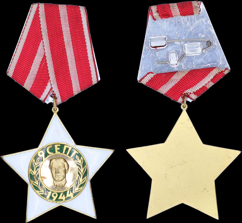 BULGARIA: Order of 9th September 1944, 2nd class. The order was instituted in 19...